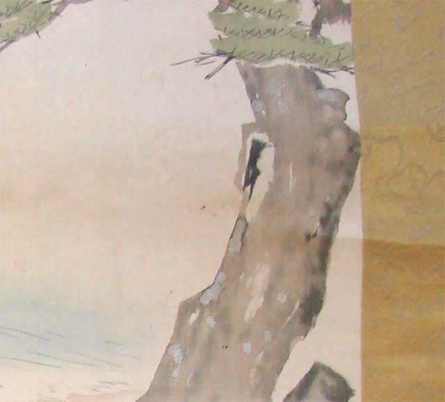 高砂　掛軸　修理　相生市